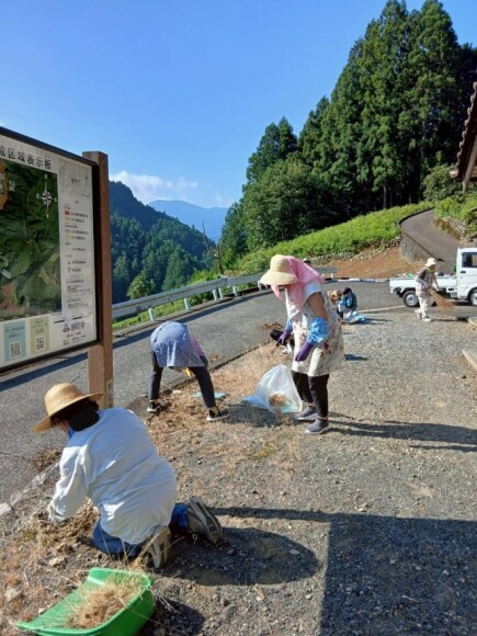 1754252582785 - コピー